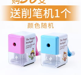 鉛筆選購(gòu)指南 從兒童涂鴉到專(zhuān)業(yè)考試的全能文具套裝