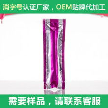 2018年日用品加工價(jià)格解析與批發(fā)市場(chǎng)動(dòng)態(tài) 聚焦廚具衛(wèi)具及日用雜品