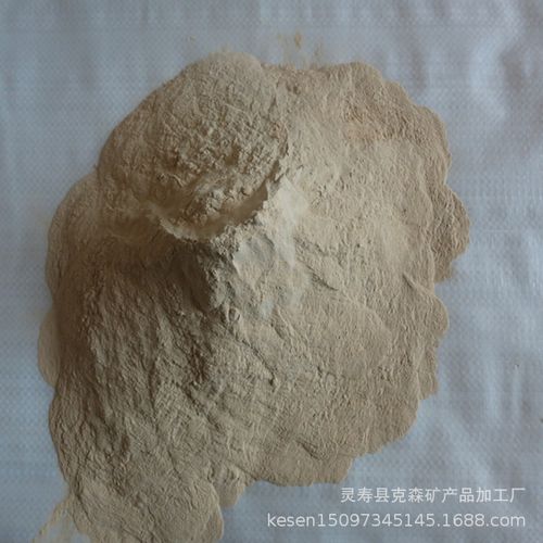 鎂砂廠家供應(yīng) 耐火材料用,為您提供詳細(xì)的產(chǎn)品報(bào)價(jià),參數(shù),圖片等商品信