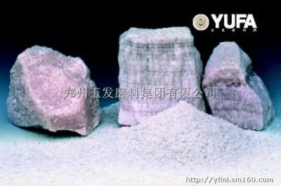 電熔鎂鋁尖晶石,尖晶石,鎂鋁尖晶石,電熔鎂鋁尖晶石生產(chǎn)供應(yīng)商-耐火材料