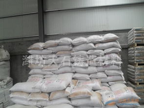 供應(yīng)優(yōu)質(zhì)電熔鎂砂 鎂砂報價 錳鋼涂料專用鎂砂