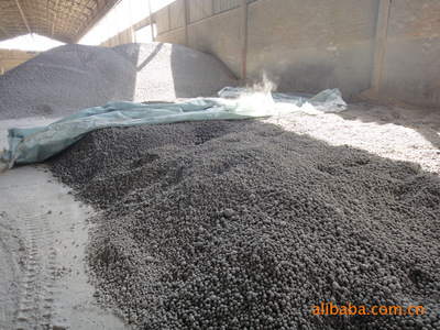 【廠家供應優(yōu)質輕燒鎂球電熔鎂沙】價格,廠家,圖片,鎂氧化物,營口志成高科耐火材料-