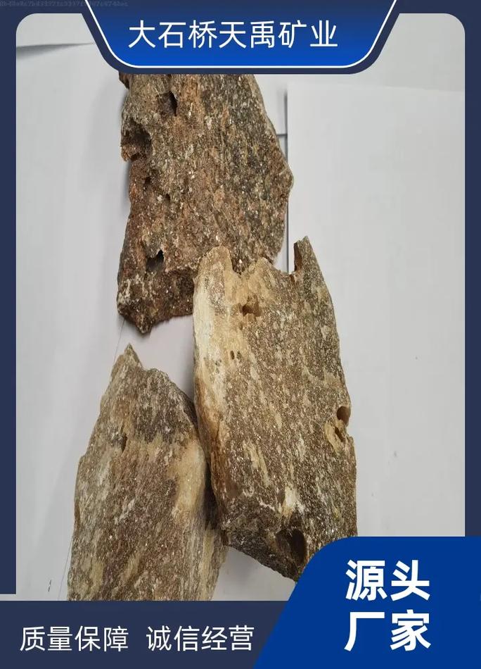 江蘇電熔球生產商,采用優質原材料,質量保障, #山東電熔鎂多