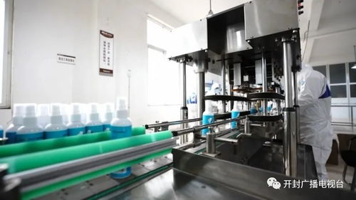 開足馬力，我市消殺用品生產企業開啟“保供應”模式